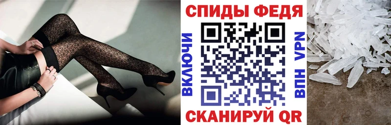 мега ССЫЛКА  Тихорецк  АМФЕТАМИН Розовый  дарнет шоп 
