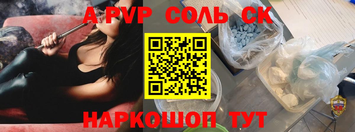 ГАШИШ  Тихорецк  Лсд 25  Купить наркотик  Канабис  МЕФ кристаллы  Вход с VPN  ЭКСТАЗИ  ГАШ  МЕТ  МЕТАДОН 