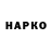 МЕФ мука petro zanko