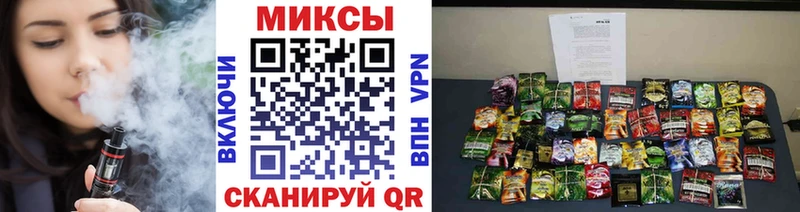 маркетплейс формула  купить закладку  Тихорецк  БУТИРАТ бутик 