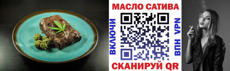 Cannafood конопля  купить   Тихорецк 