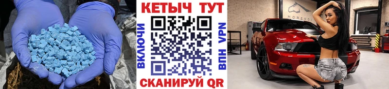 КЕТАМИН ketamine  дарнет шоп  Тихорецк 