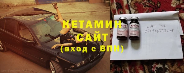 mix Нефтекумск