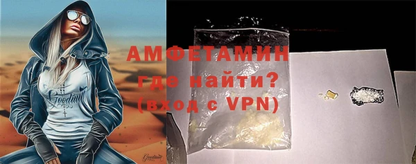 гашишное масло Абдулино