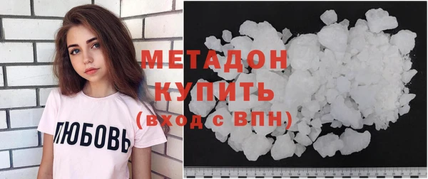 mix Нефтекумск