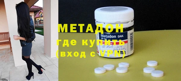гашишное масло Абдулино