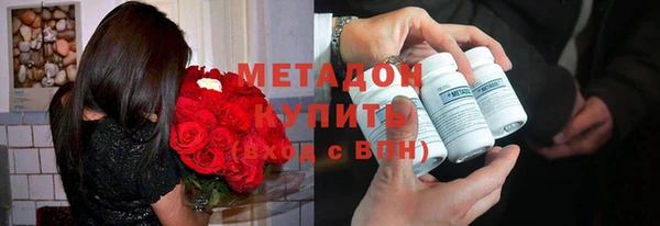 гашишное масло Абдулино
