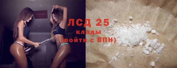 гашишное масло Абдулино