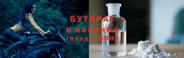 гашишное масло Абдулино