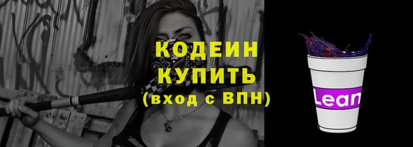 крисы Нея