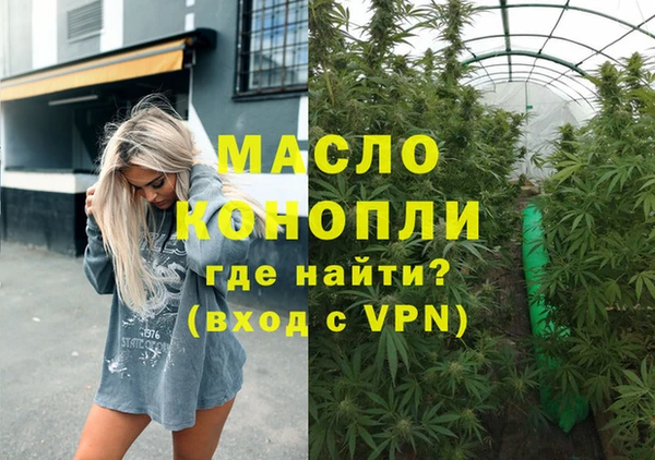 крисы Нея