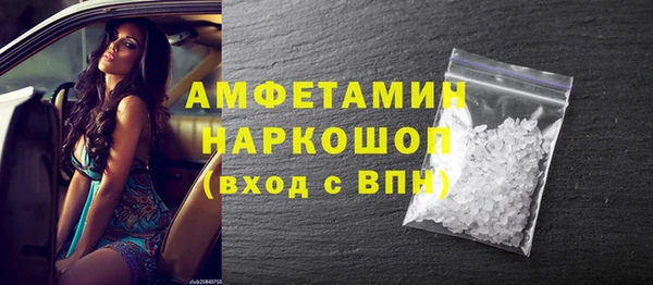гашишное масло Абдулино