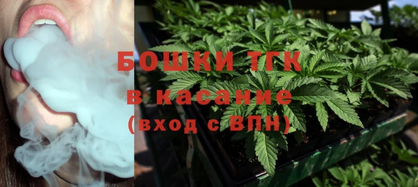 гашишное масло Абдулино