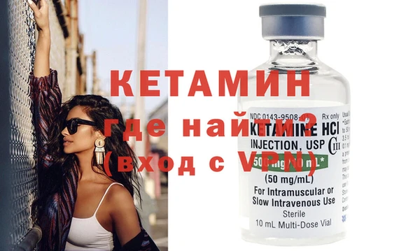 амф Абинск