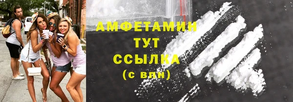 гашишное масло Абдулино