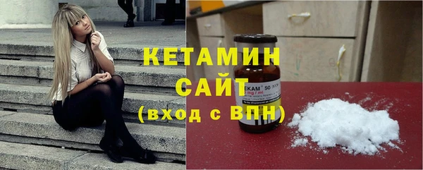 гашишное масло Абдулино