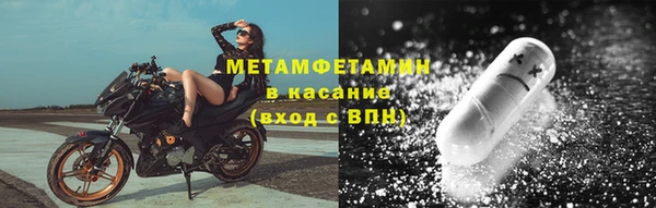 mix Нефтекумск