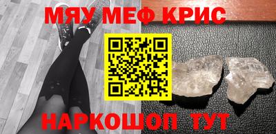кокс Ликино-Дулёво