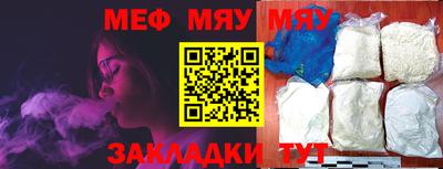 jwh Лесосибирск