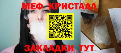 jwh Лесосибирск