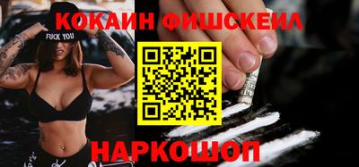 гашиш Ливны