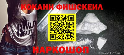 гашиш Ливны
