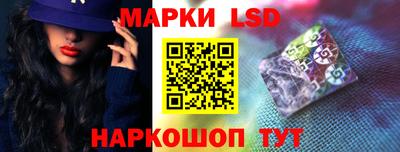 гашиш Ливны