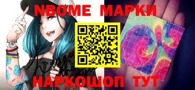 jwh Лесосибирск