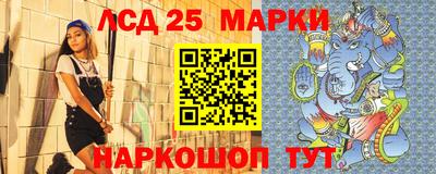 jwh Лесосибирск