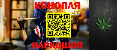 кокс Ликино-Дулёво
