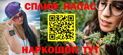 кокс Ликино-Дулёво