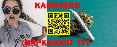 гашиш Ливны