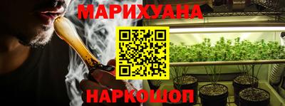 jwh Лесосибирск