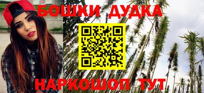 кокс Ликино-Дулёво