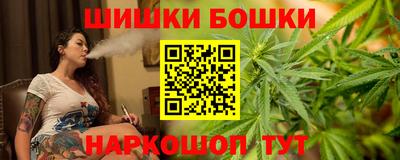 jwh Лесосибирск