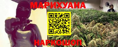 гашиш Ливны