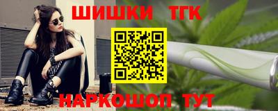 jwh Лесосибирск