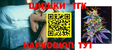 jwh Лесосибирск