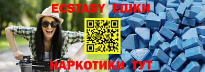 кокс Ликино-Дулёво