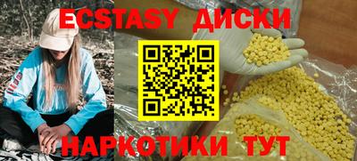 гашиш Ливны