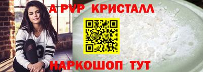 jwh Лесосибирск
