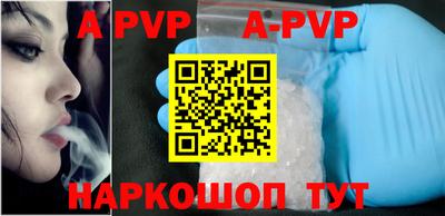 jwh Лесосибирск