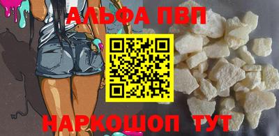 кокс Ликино-Дулёво