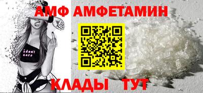 гашиш Ливны