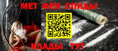 гашиш Ливны