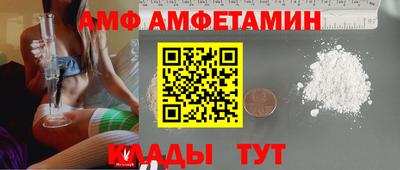 jwh Лесосибирск