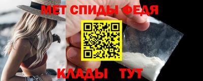 гашиш Ливны