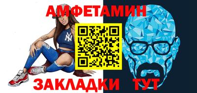 кокс Ликино-Дулёво
