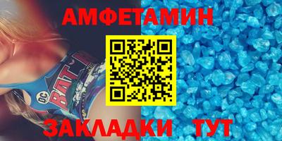 гашиш Ливны
