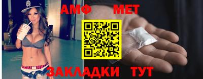 jwh Лесосибирск